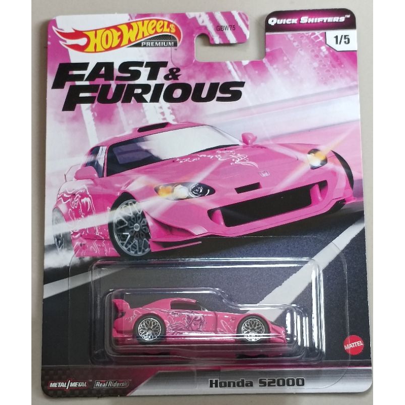 Hotwheels Premium Honda S2000 Suki ( FREE PROTECTOR )