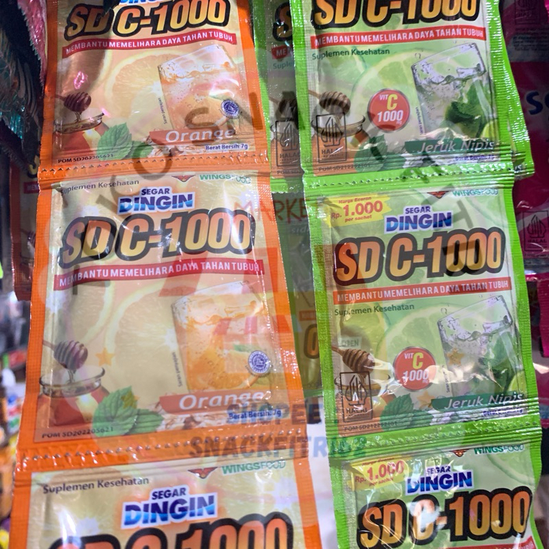 

SEGAR DINGIN C1000 RCG @10PCS