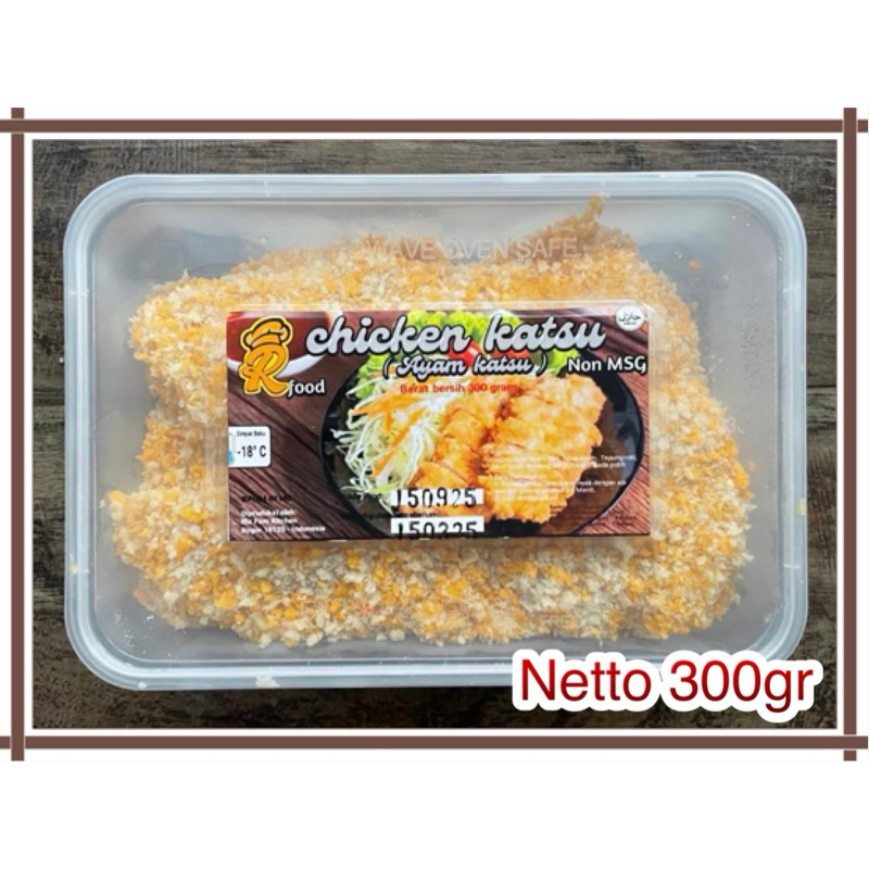 

Chicken Katsu 300 gr Non MSG by R Food