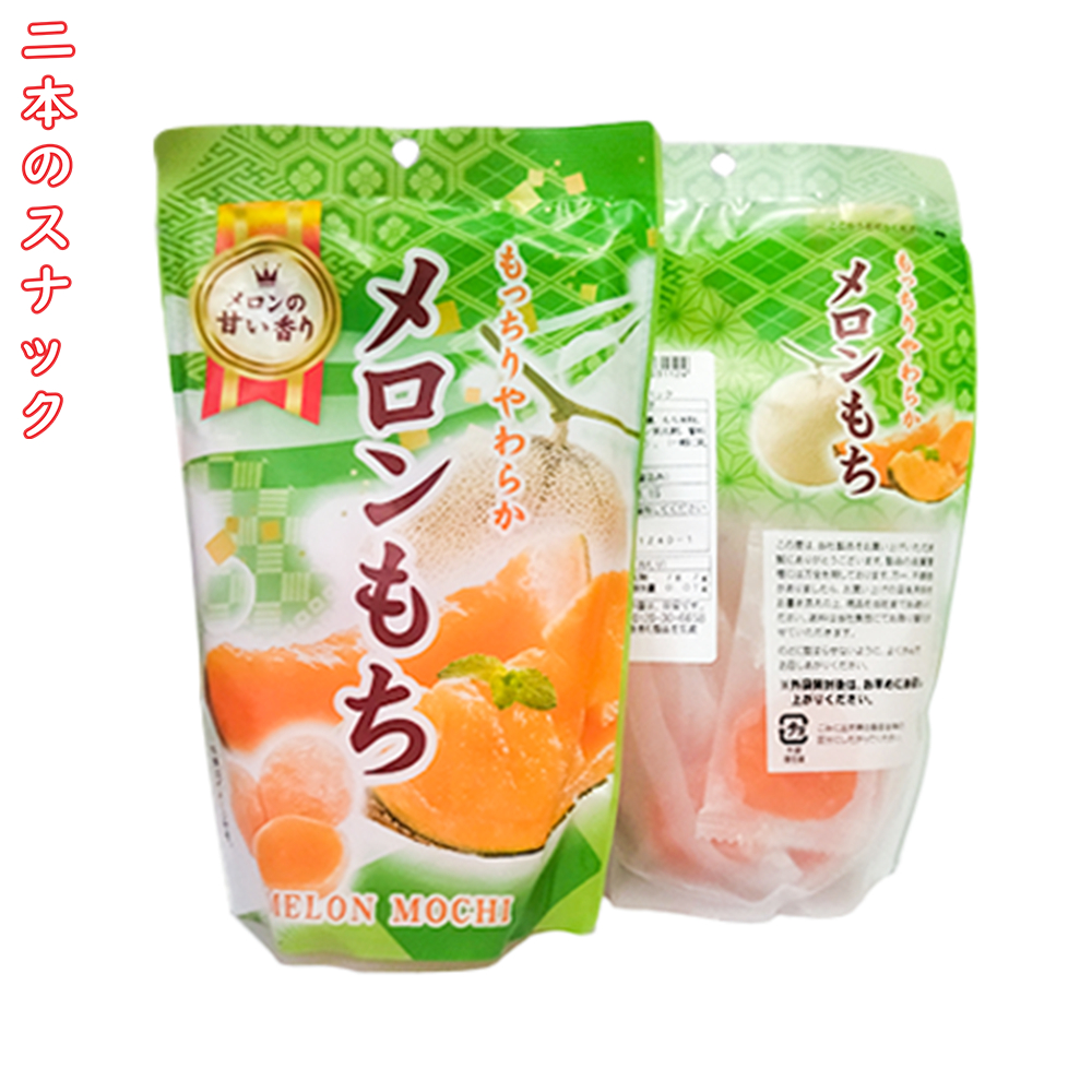 

Daifuku Mochi Melon Japan Original - Mochi Import Lembut Kenyal