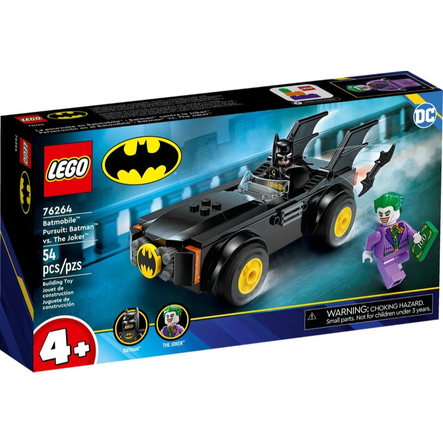 LEGO DC Superheroes Junior - 76264 Batmobile Pursuit Batman vs The Joker Set Building Kid Toy TV Mov