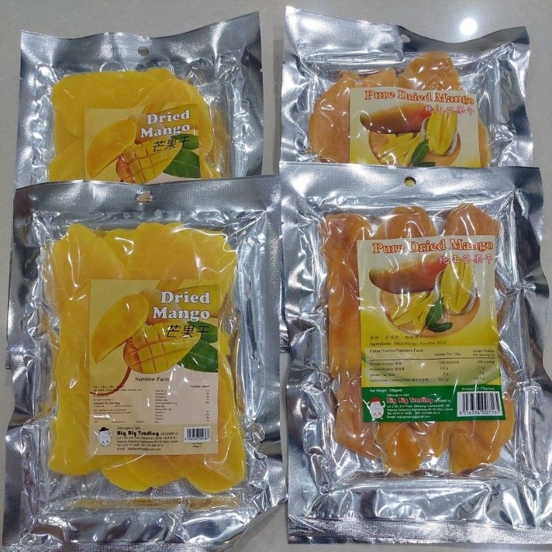 

Dried fruit/ Snack / Chips / Daging Buah Mangga guava dan pomelo