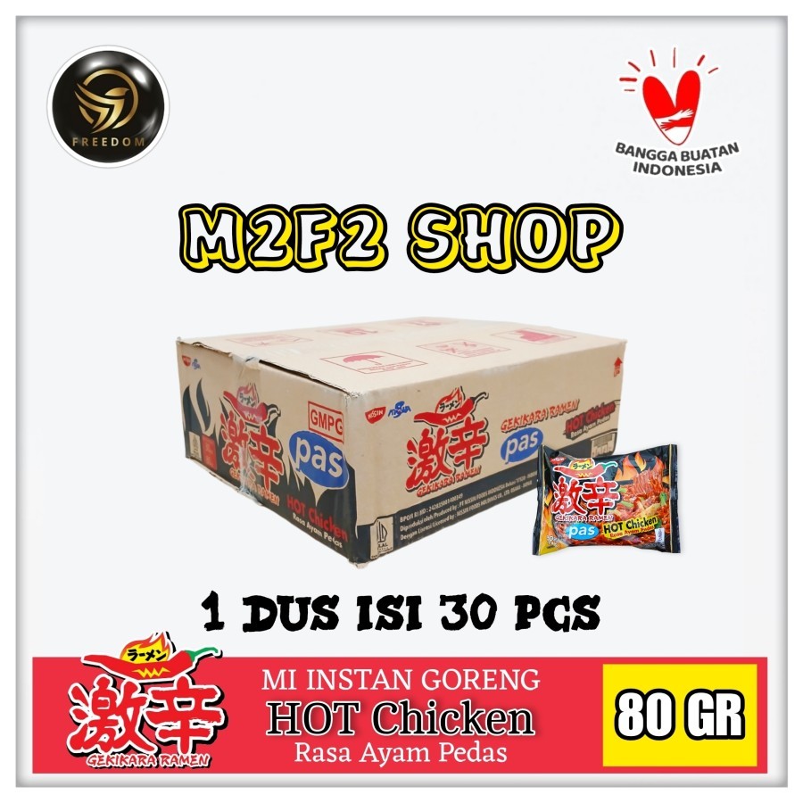 

Nissin Gekikara Ramen Pas Hot Chicken Flavor | Mie Instant Goreng Rasa Ayam Pedas | Bag - 80 gr (Kemasan Karton)