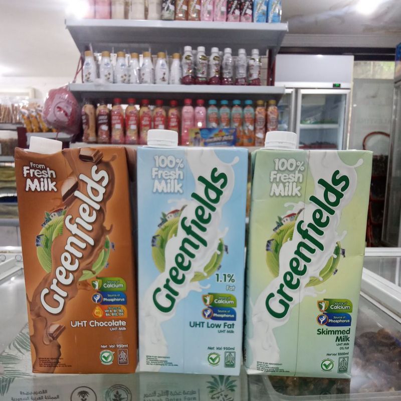 

Greenfields Susu UHT Chocolate berat bersih 950ml, UHT Low fat berat bersih 950ml Skimmed milk 1000ml