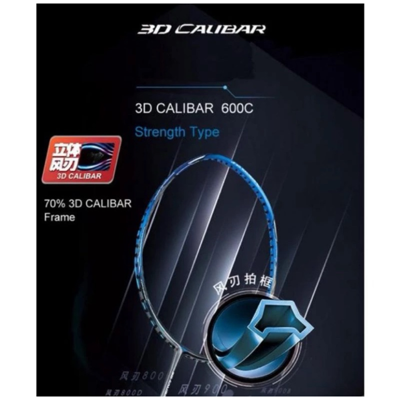 Raket Badminton 3d Calibar 600 Combat
