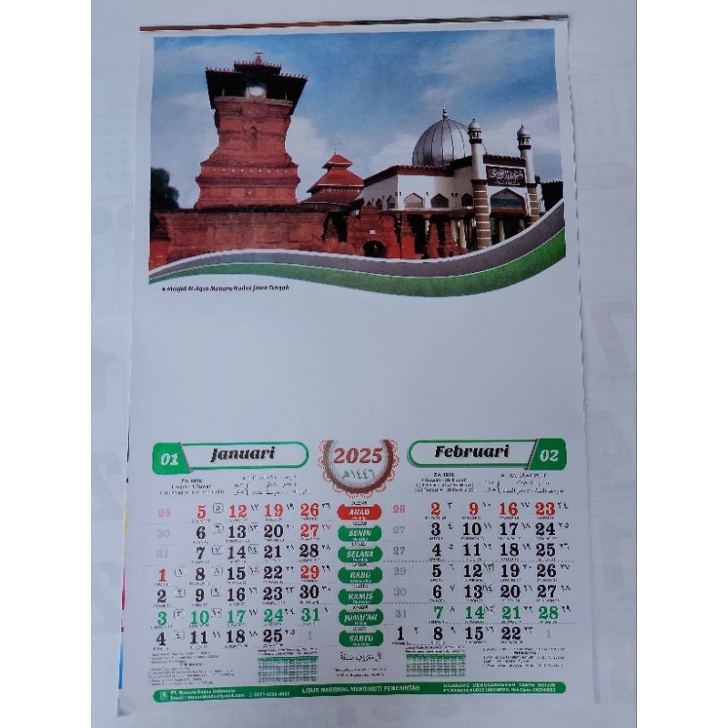 

Kalender Kudus 2025