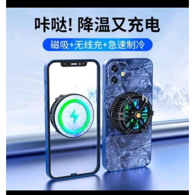 Funcooler X13 Radiator Pendingin HP Magnet Fan Cooler Cooling Fan HP Wireless Charging