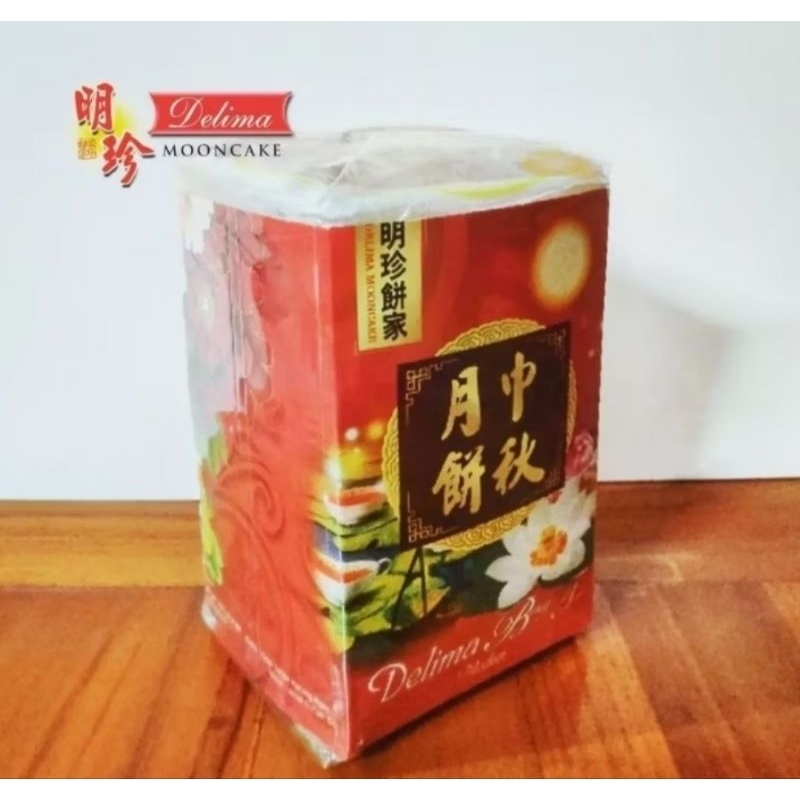 

MOONCAKE DELIMA DURIAN TELUR ISI 4 PCS KEMASAN BUNGKUS KUE BULAN MID AUTUMN TERLARIS MOON CAKE FESTIVAL