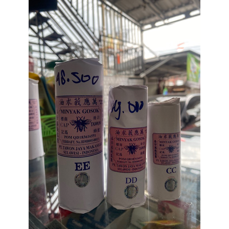 Minyak tawon  EE (60ml) / DD (30ml) / CC (20ml)