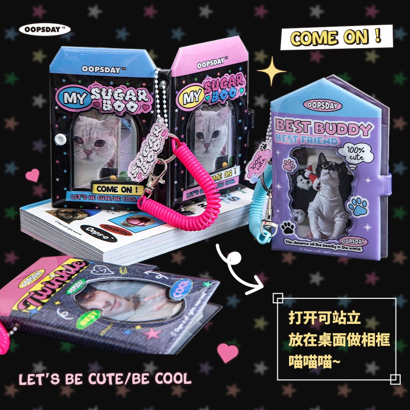 

Holiday Twinkle PVC Card Holder Cahol Small Card Storage Bag