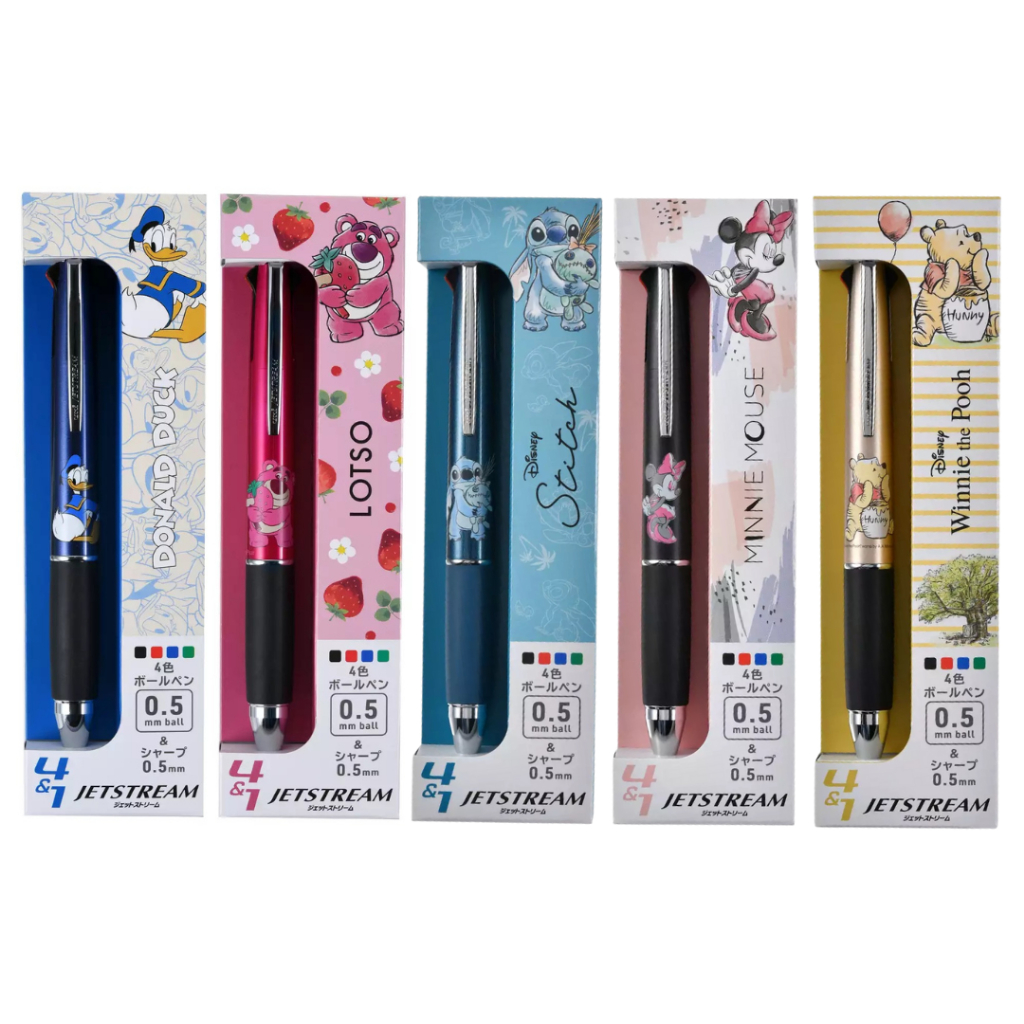 

Uni Jetstream Multi 4+1 Disney Donald Duck Lotso Stitch Minnie Mouse Winnie the Pooh 0.5mm Mitsubishi Ballpoint Pen Pencil Limited Edition