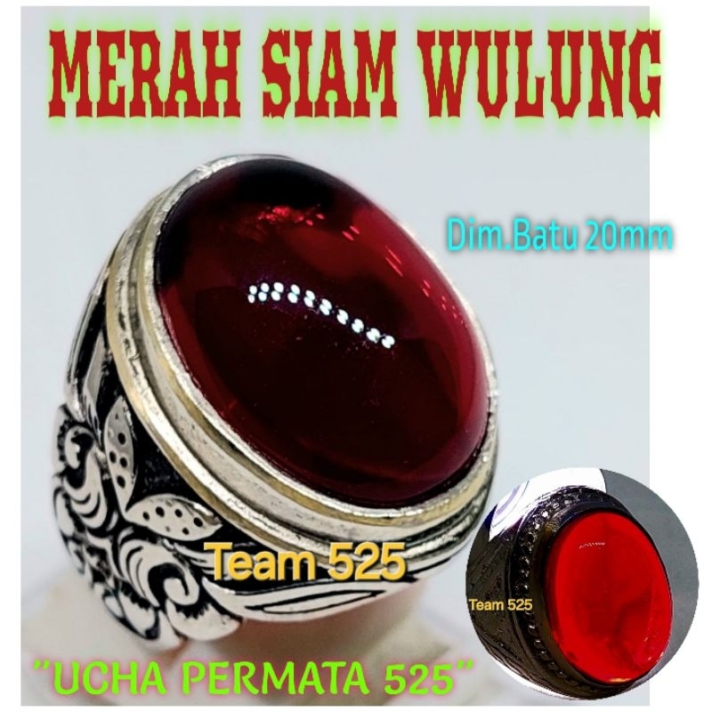 cincin merah siam wulung / batu akik merah siam merah tua