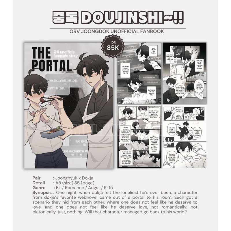 ORV Joongdok Doujinshi - THE PORTAL by @melaniakxle