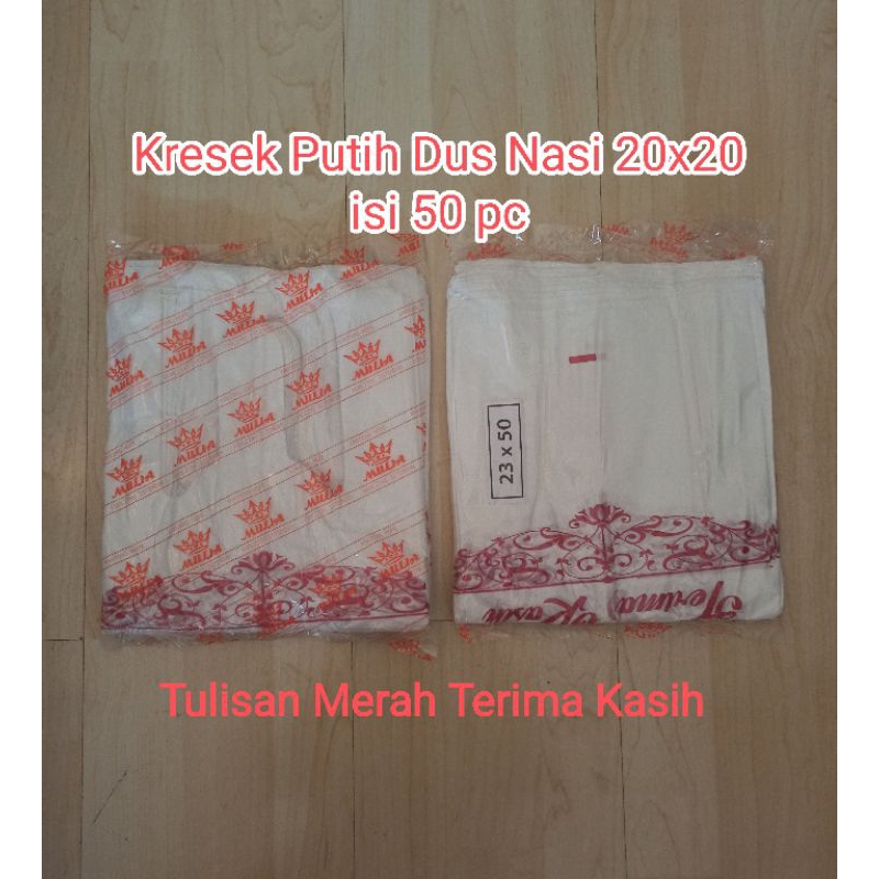Kresek Putih Berkat Kresek Dus Nasi 20x20 Tulisan MERAH / HIJAU Terimakasih isi 50pc