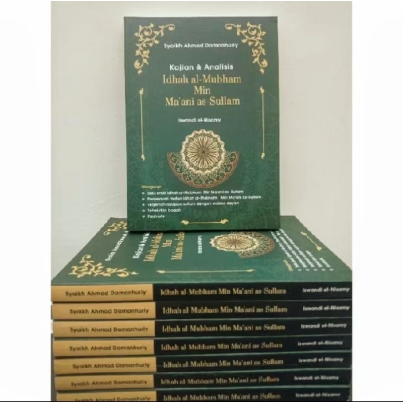 Terjemah kitab idhohul mubham ilmu Mantiq