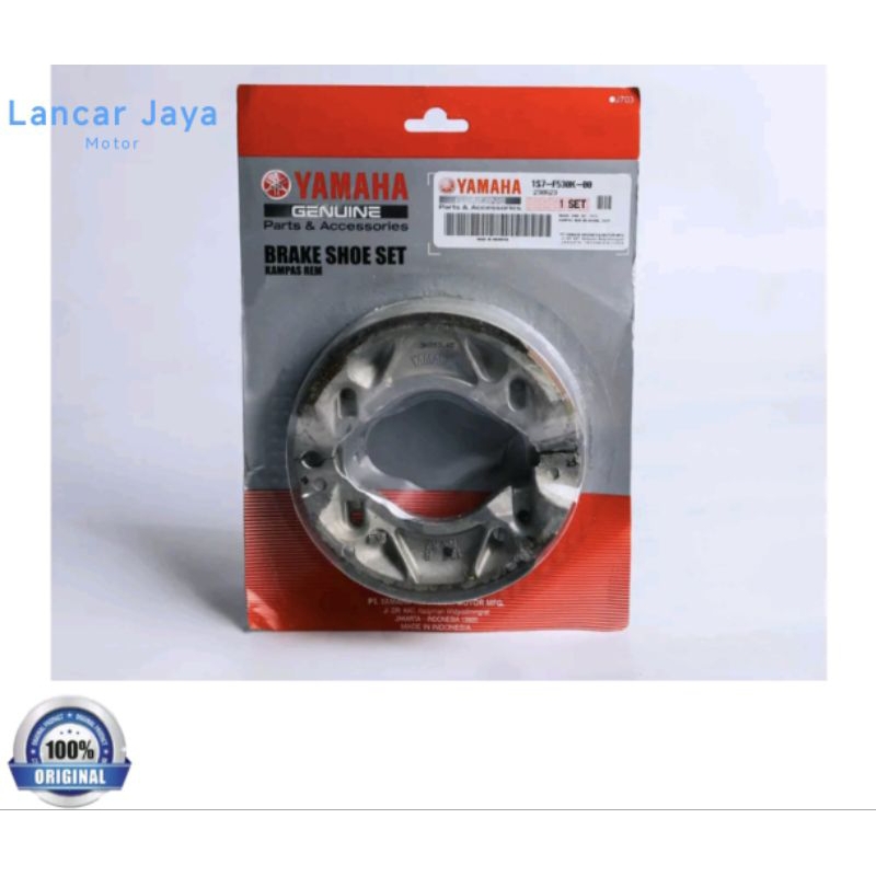 Kampas Rem Belakang Tromol 1S7-F530K-00