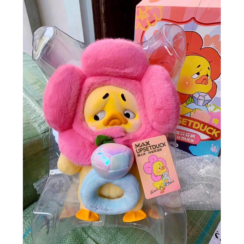 limited REDY UPSET DUCK MAX 400% UPSET duck blind box upset duck bloom for you duck Upset duck big d