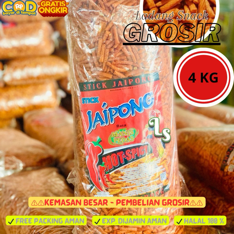 [GROSIR][4 KG] JAIPONG STIK PEDAS / JAIPONG STIK KUTAK KATIK / STIK PEDAS KUTAK KATIK RENYAH ENAK RA
