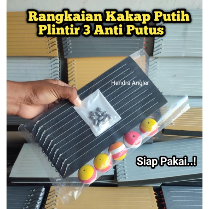 Rangkaian Kail Barramundi, Kerapu, Tompel dll, Umpan Udang Hidup/Ikan Hidup