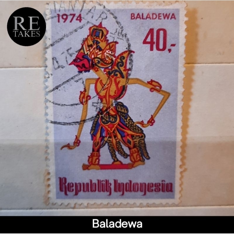 

Prangko Koleksi Filateli Wayang Baladewa