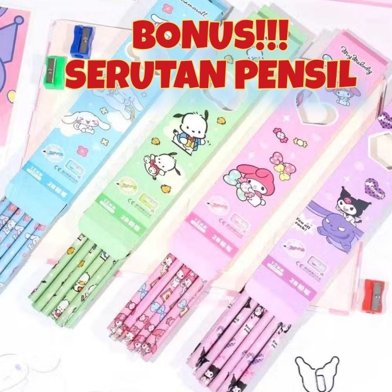 

12Pcs free serutan pensil - pensil 2 B kuromi cinamon rol melody