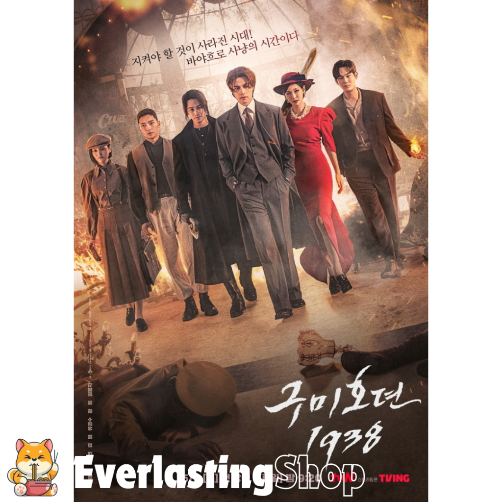 Kaset DVD Drama Korea Tale of Nine Tailed 1938 2023 Korean Movie Film Kaset Romance Action Lee Dong 