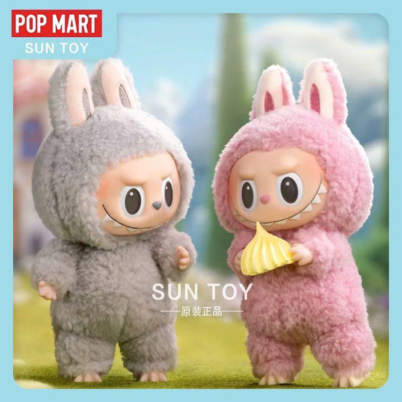 LABUBU MACARON - LABUBU POPMART - LABUBU MACARON POPMART - LABUBU (PREORDER)