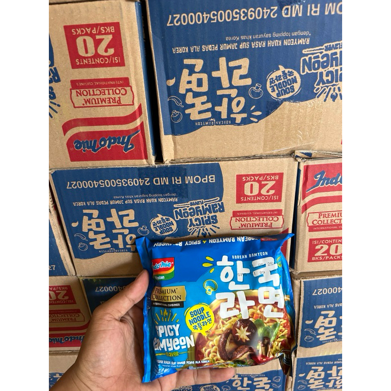 

indomie spicy ramyeon