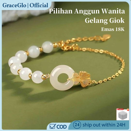 【100% Asli】Gelang Giok Lapis Emas Wanita Gelang Ginkgo White Giok 18K Emas Gelang Elegan