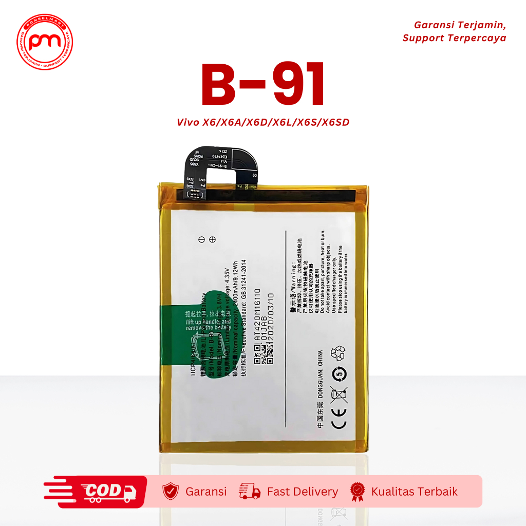 Baterai Battery Vivo X6 X6A X6D X6L X6S X6SD B91