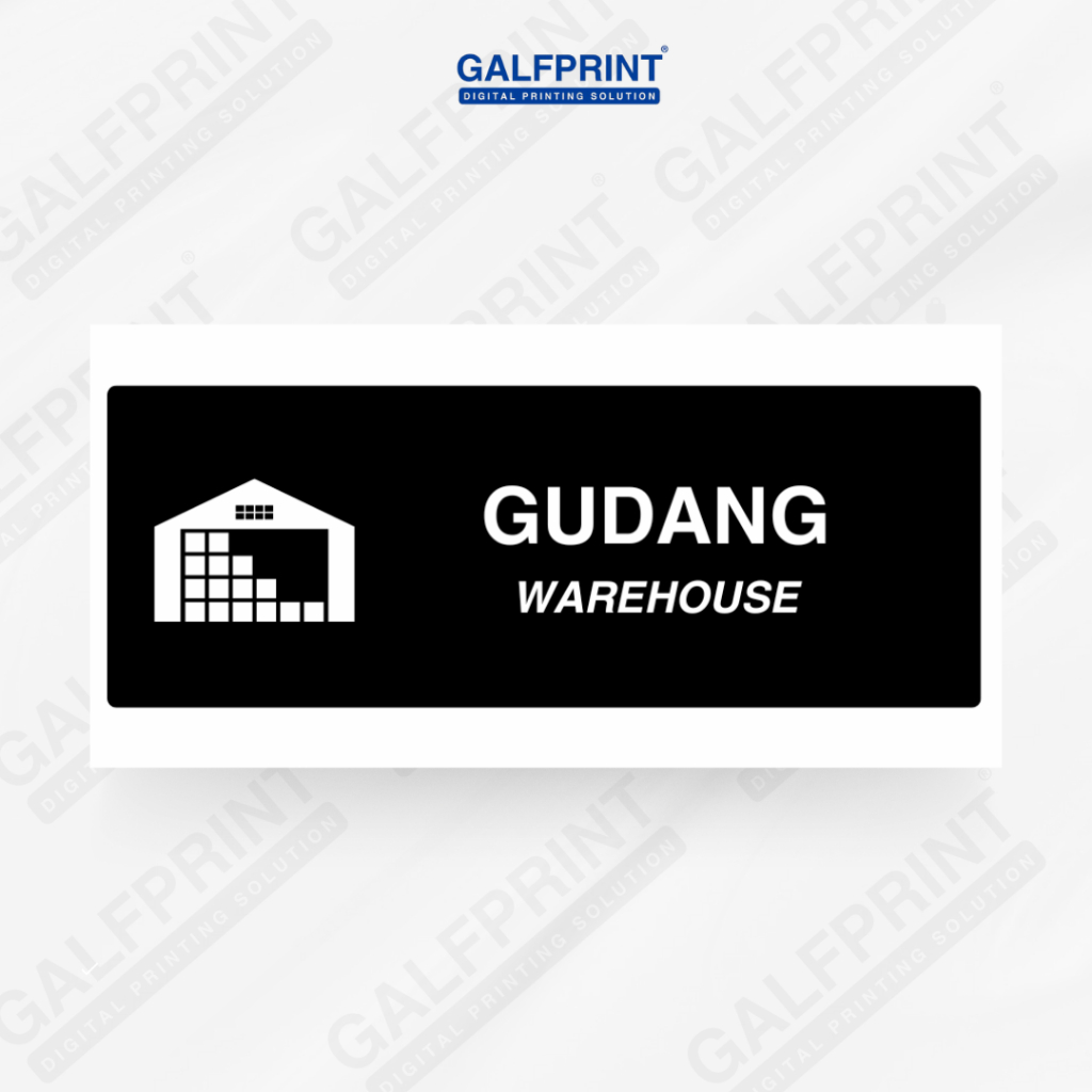 

GALFPRINT STICKER SIGN GUDANG WAREHOUSE 12X5 CM