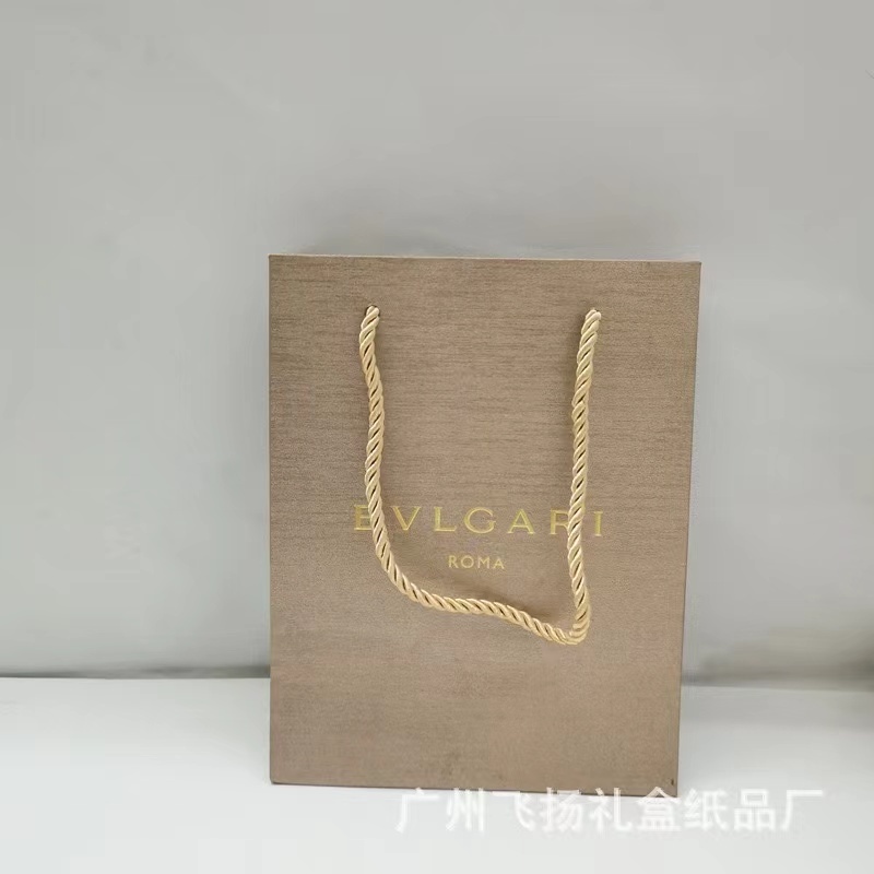 

Kantong kertas kemasan Tidak dijual terpisah