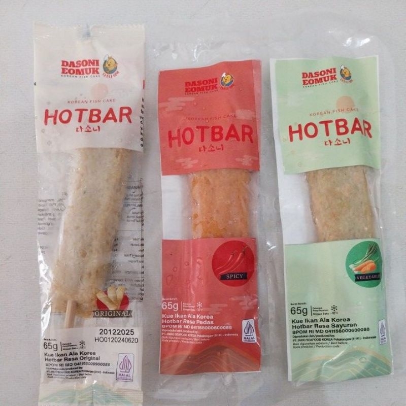 

Dasoni Hotbar Eomuk 65g/ korean fish cake