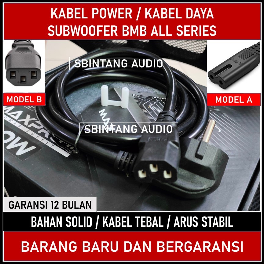 Kabel power kabel daya subwoofer BMB original