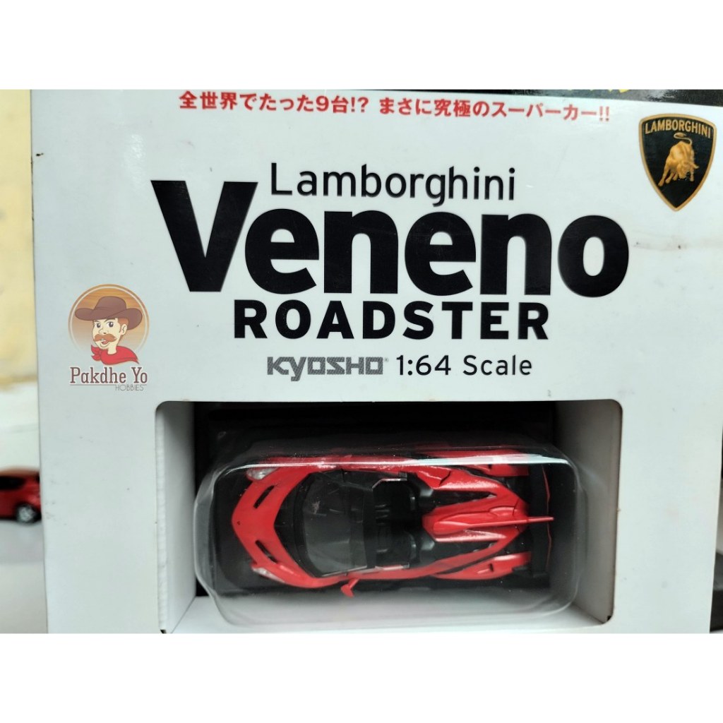 Diecast Kyosho Lamborghini Veneno