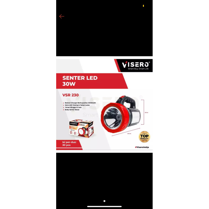 Senter VISERO VSR230/ Senter Cas Visero 30W VSR230