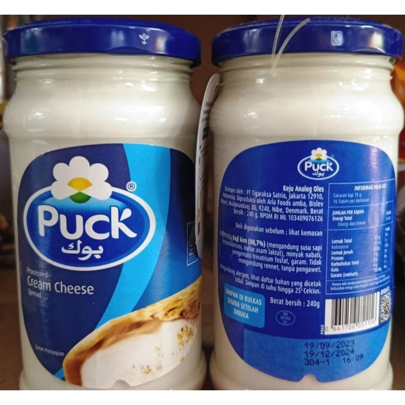 

Puck Cream Cheese Spread 140&240g