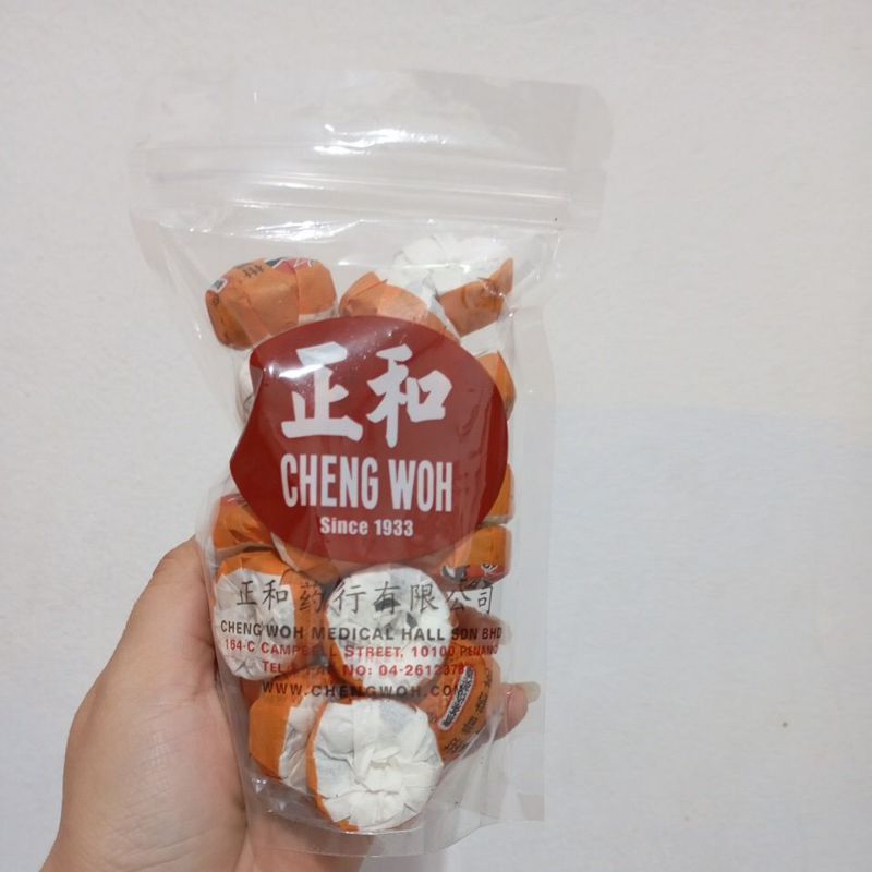 

Cheng Woh Orange Pu er Tea isi lbh krg 22-27 Teh Pelangsing Pu Er
