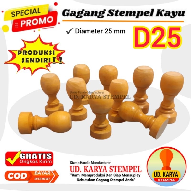 

GAGANG STEMPEL D25 POLOS BESAR