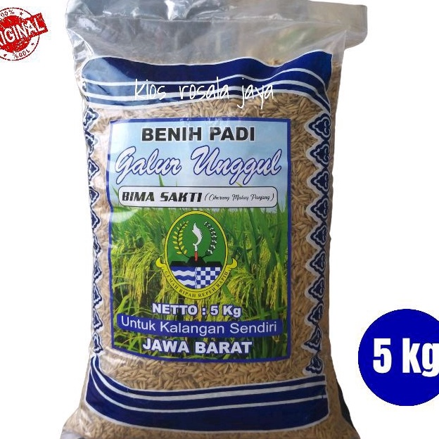 KI3 Benih Padi BIMA SAKTI 5 kg ORI
