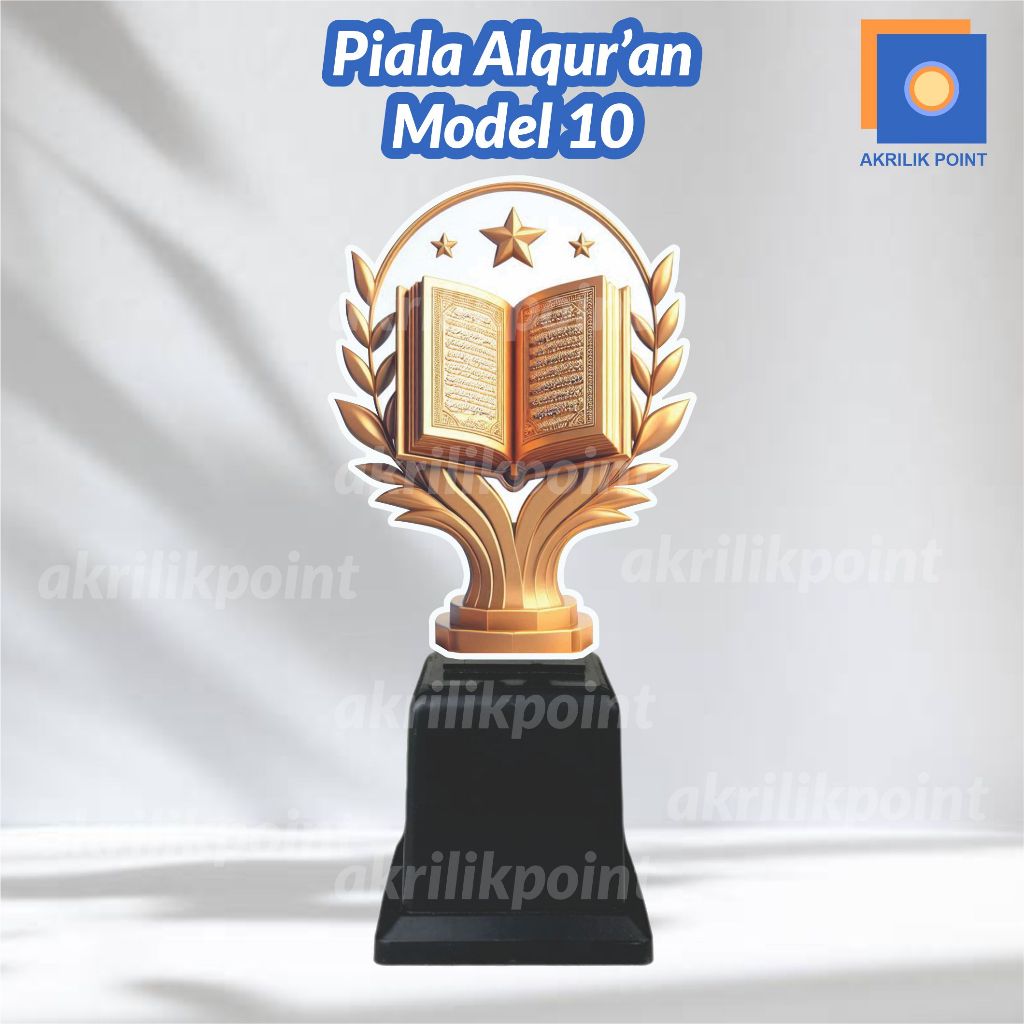 PIALA ALQUR'AN Model 10 | Tropi Akrilik Anak Mengaji TPQ MTQ Tahfidz | Trophy Lomba Maulid