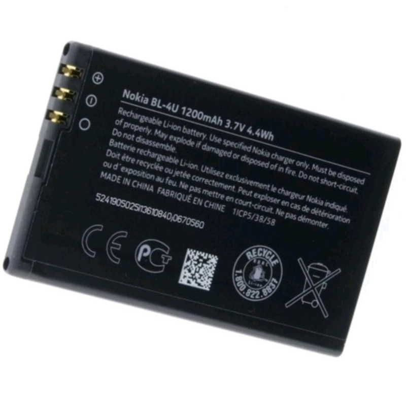 Kelaashop Baterai Original 100% Nokia Bl 4U Buat Hp Jadul Asli Double Power Batrrey Kapasitas 5600