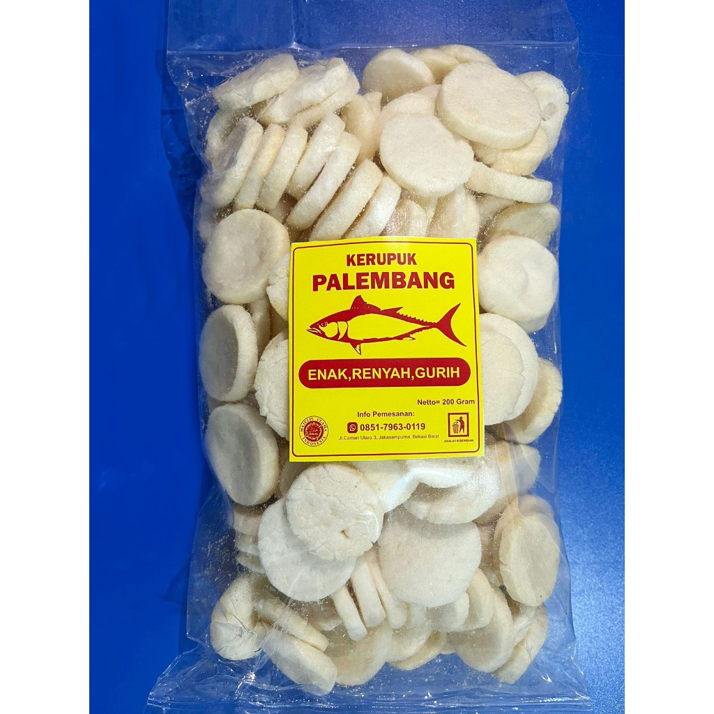 

Kerupuk Palembang Coin Mini