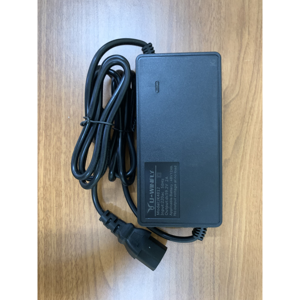 CHARGER SEPEDA LISTRIK MERK U-WINFLY