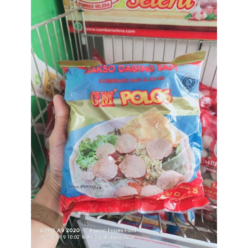 

Bakso CM Polos Cimanggis isi 50butir