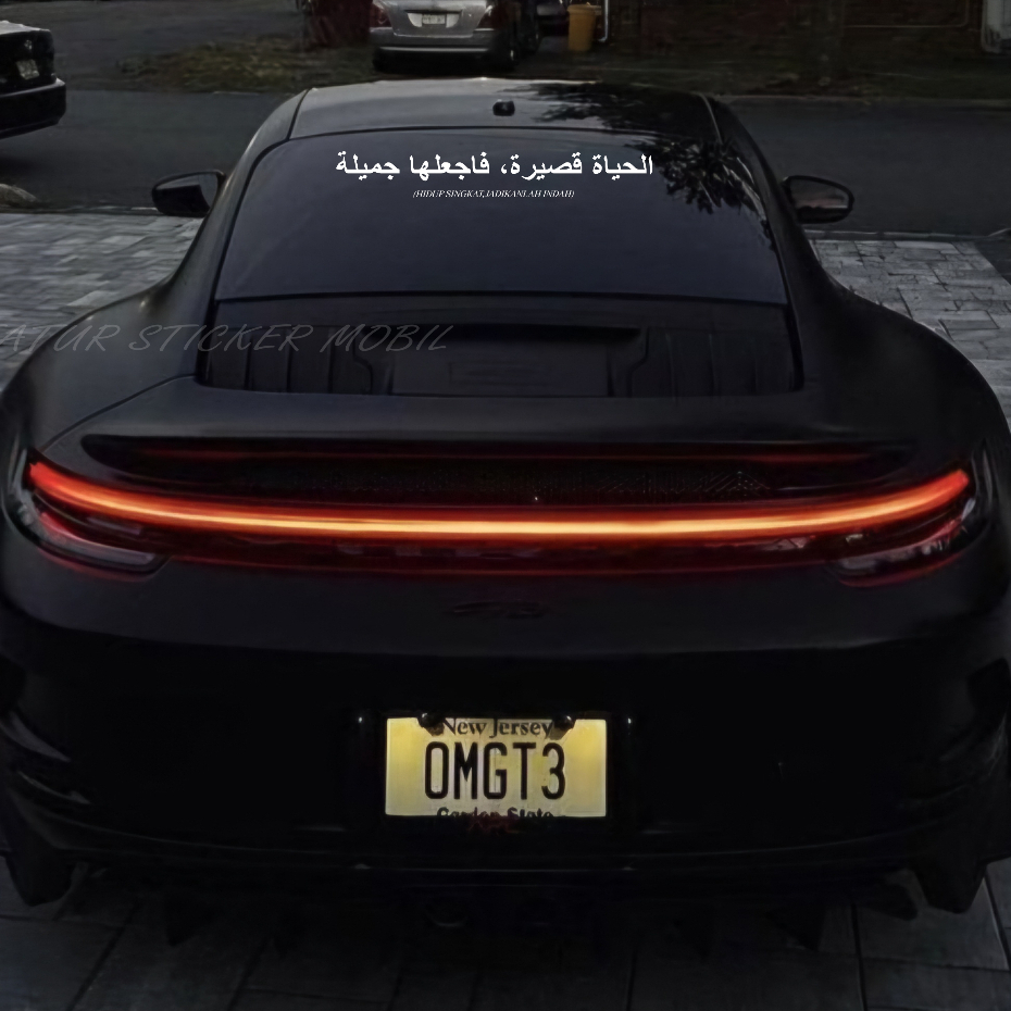 Sticker stiker cutting kaca mobil,Stiker cutting bahasa arab,Sticker cutting mobil