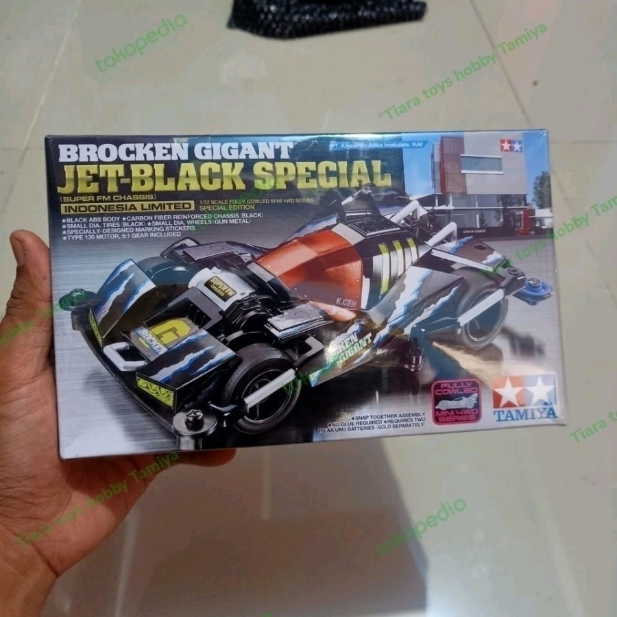 tamiya 92351 Brocken broken Gigant Jet Black Special Indonesia limited