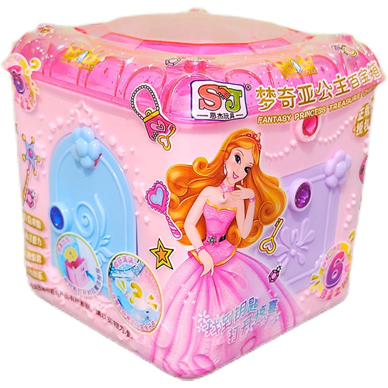 Kotak Perhiasan Mainan Surprise Anak Box Perempuan Cotton