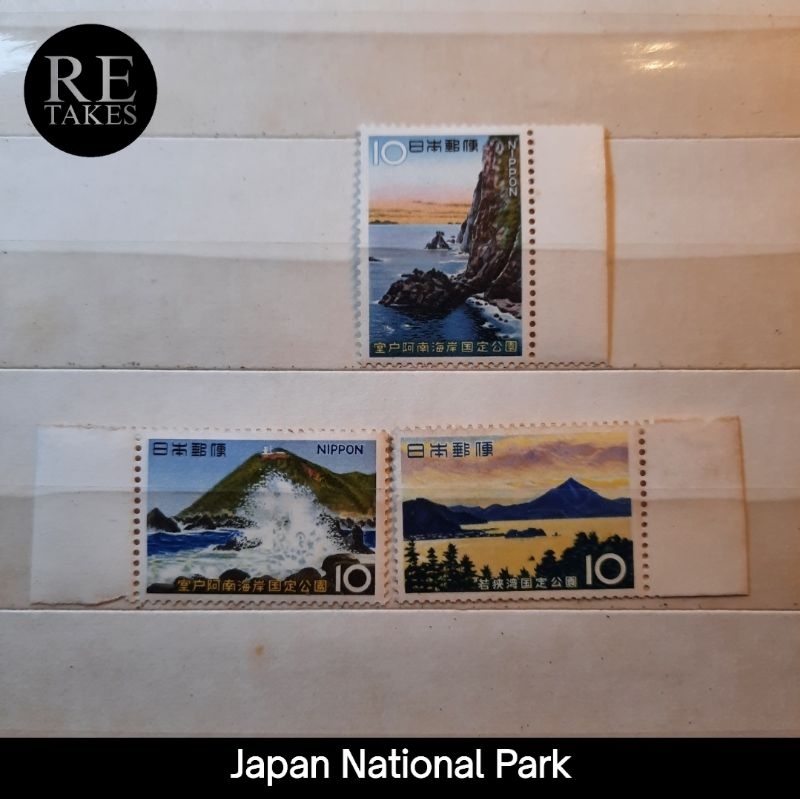 

Prangko Koleksi Filateli Jepang Japanese National Park