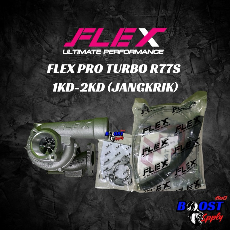 FLEX TURBO R77 Veez jangkrik PNP 1KD/2KD Fortuner HILUX VNT